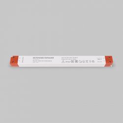 Блок питания Maytoni Led strip 220212