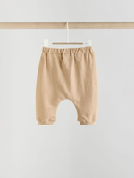 Джоггеры для малышей Next AT0-718, 3 шт., Серый, Песочный