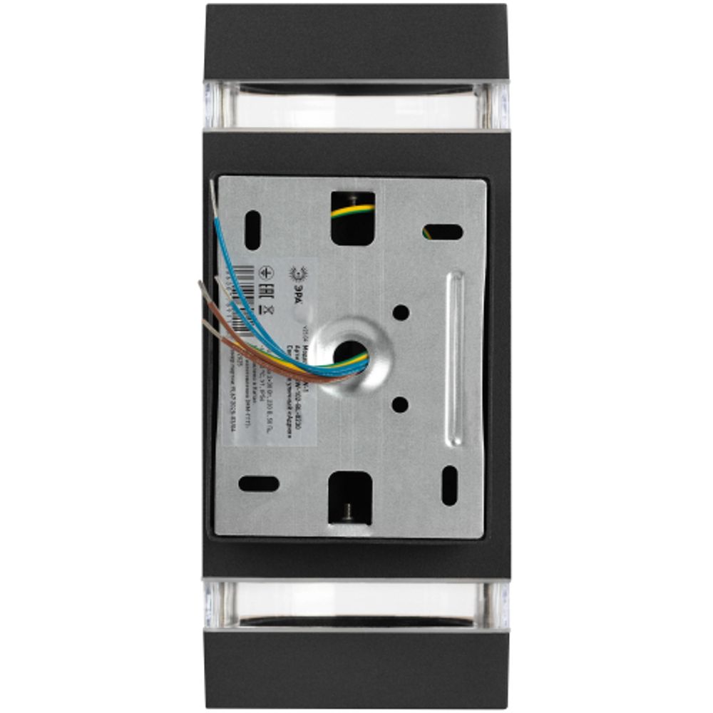 Светильник уличный настенный ЭРА «Адрия» GBW-102-BL-0230 230В 2хGU10 max 30Вт IP54 230х100x90мм вверх/вниз черный | Садово-парковые светильники