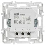 SKANDY Выключатель карточный 30А SK-V15G графит IEK