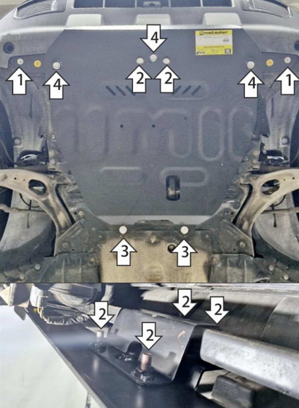 Защита MOTODOR для Ford Bronco Sport (2020-2024) 70709