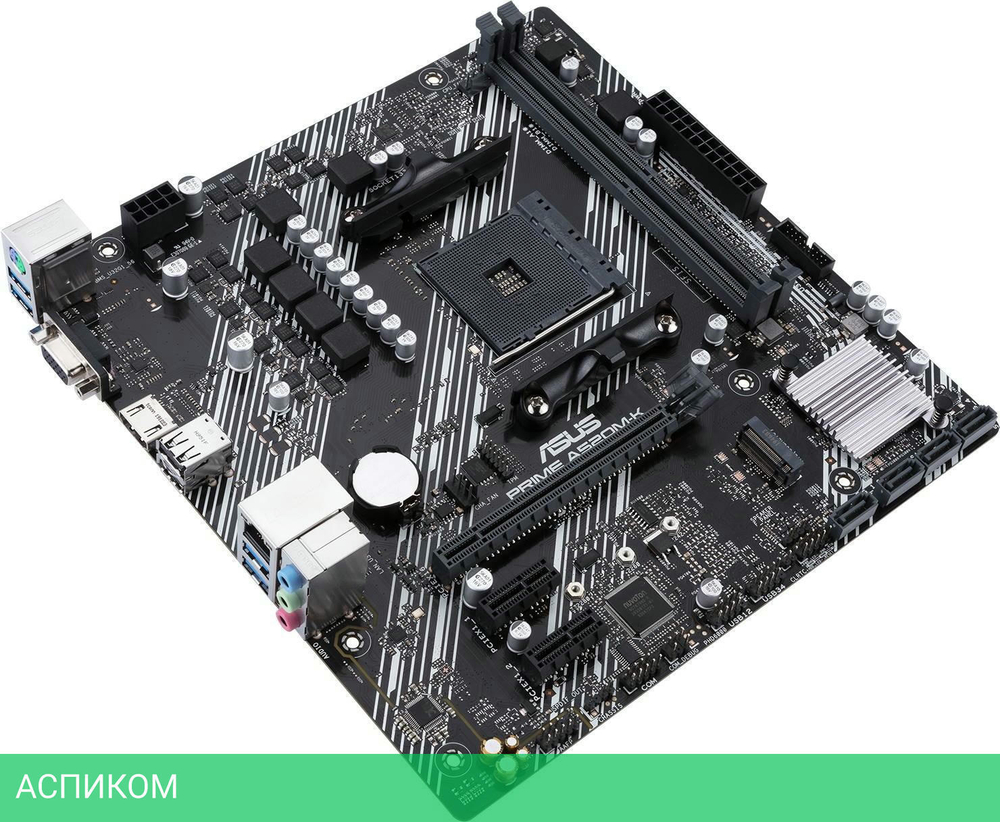Материнская плата ASUS Prime A520M-K DDR4