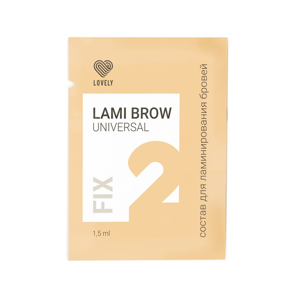 Состав #2 для долговременной укладки бровей Bronsun BROW SCULPT, 10 мл