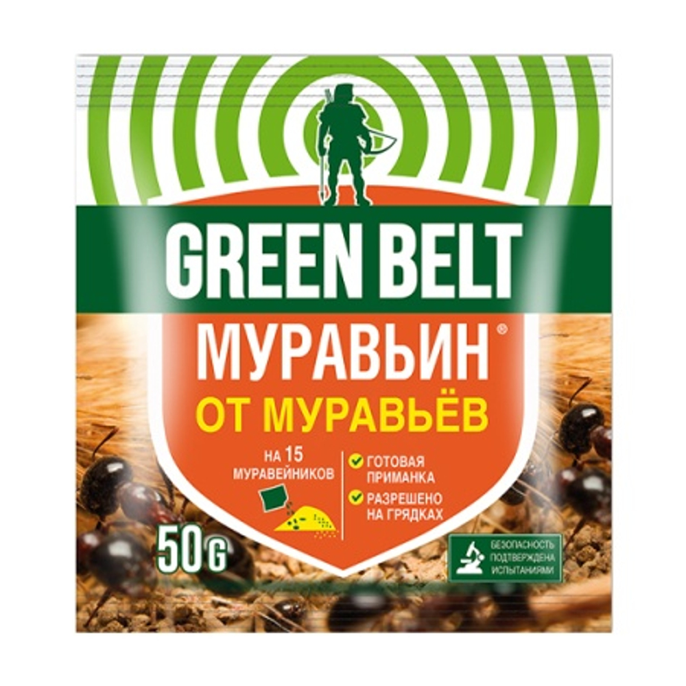 Муравьин (пак. 50г) ср-во от садовых муравьев