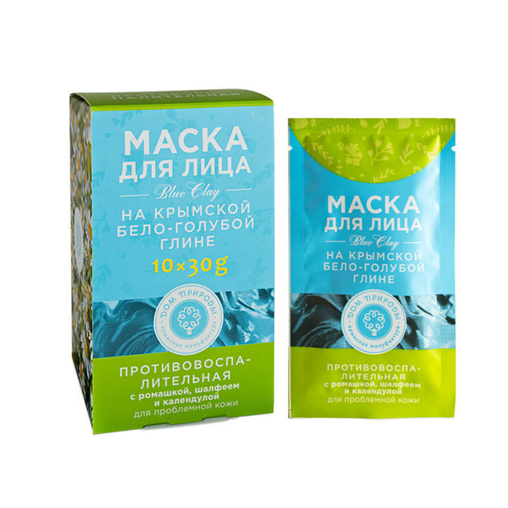 Маска на основе Крымской бело-голубой глины Противовоспалительная для проблемной кожи, 10 саше по 30 г (8,72 б)