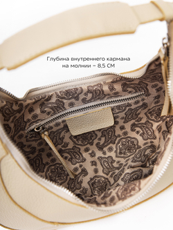 11512R/Сумка женская