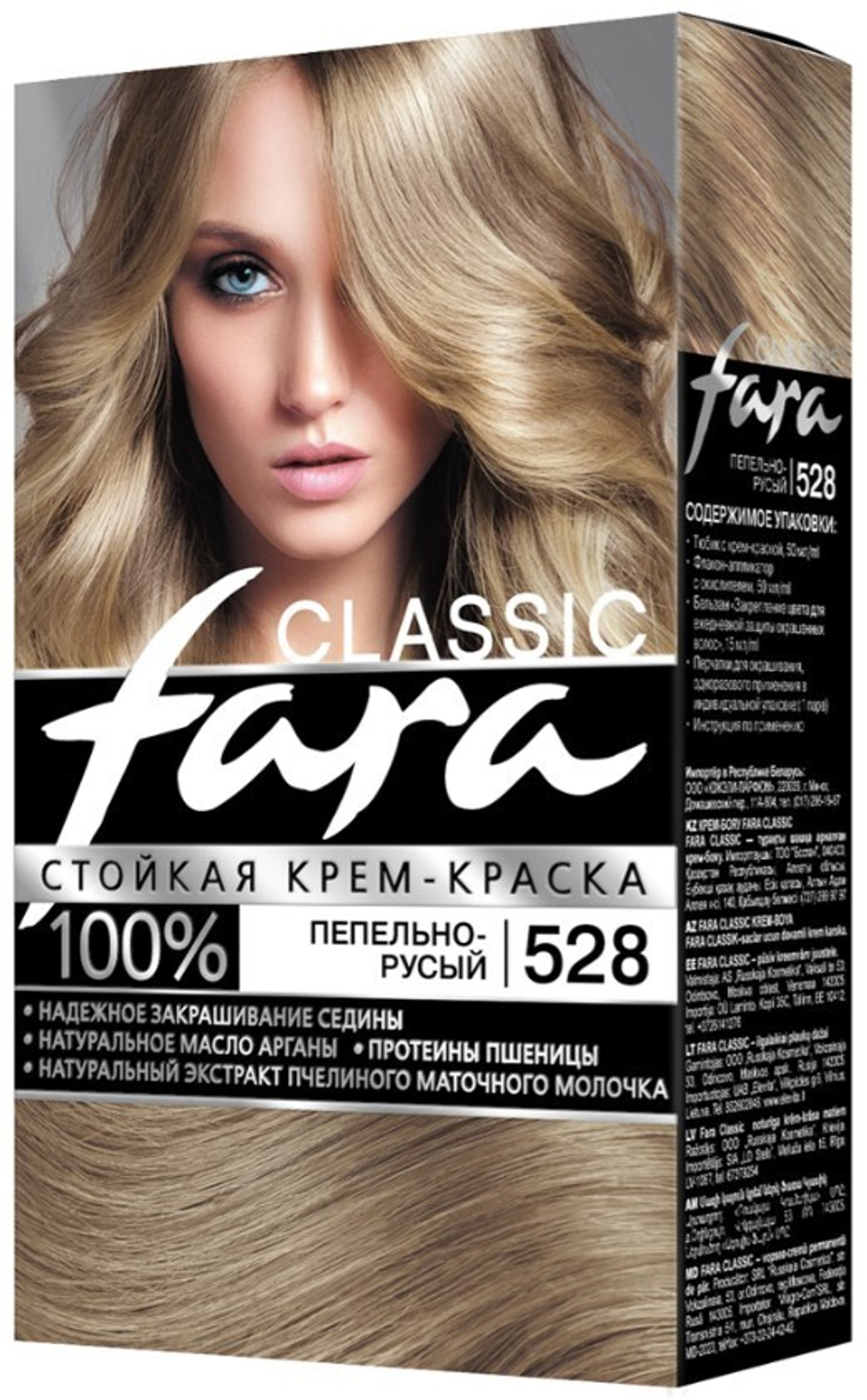 Фара Классик 528 пепельно-русый *6