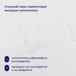 Одеяло с хлопком BuyNature