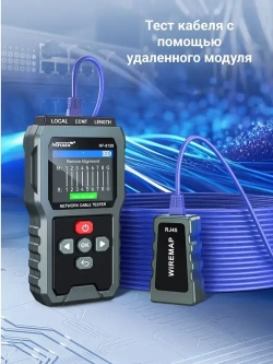 Кабельный тестер Noyafa NF-8128