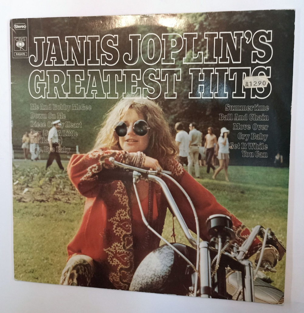 Винтажная виниловая пластинка Janis Joplin Janis Joplins Greatest Hits (Germany 1975)