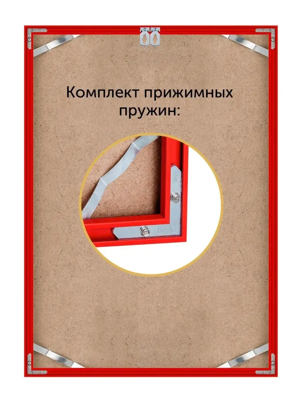 Алюминиевая фоторамка 70х90 см