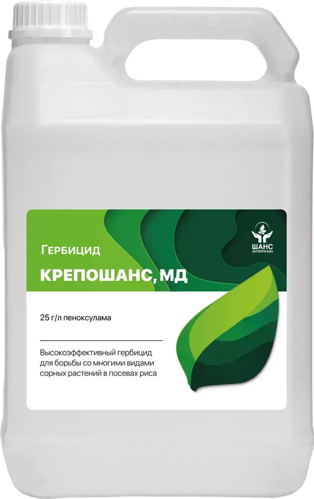 Крепошанс, МД(25 г/л)