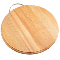 Доска разделочная "Круг с металлом" 300x13 Км-30,бук