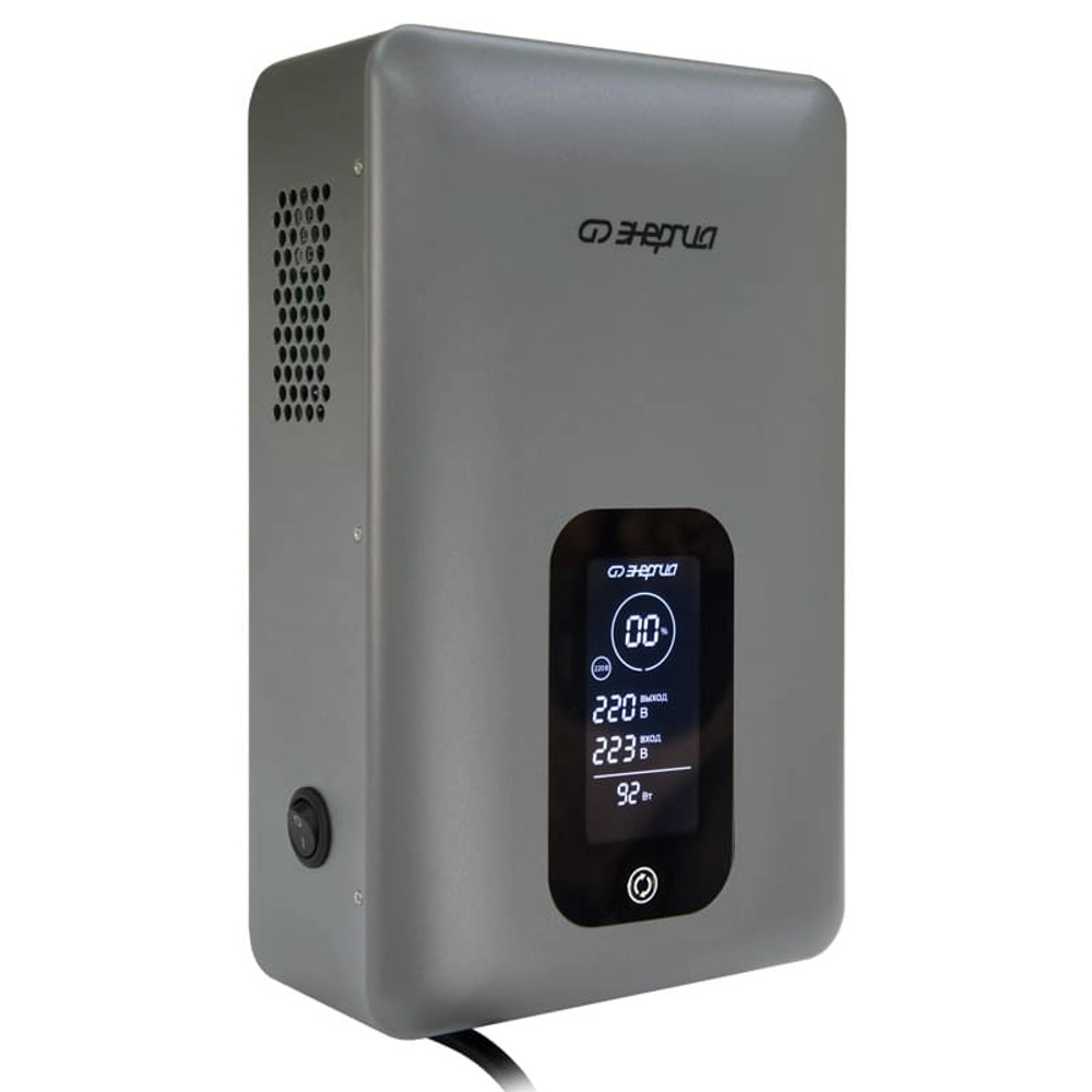 Инверторный стабилизатор напряжения Энергия Expert 1000