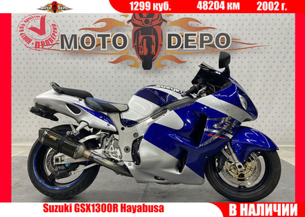 Suzuki GSX1300R Hayabusa , 2002
