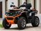 Квадроцикл РМ 800 DUO (ПСМ)
