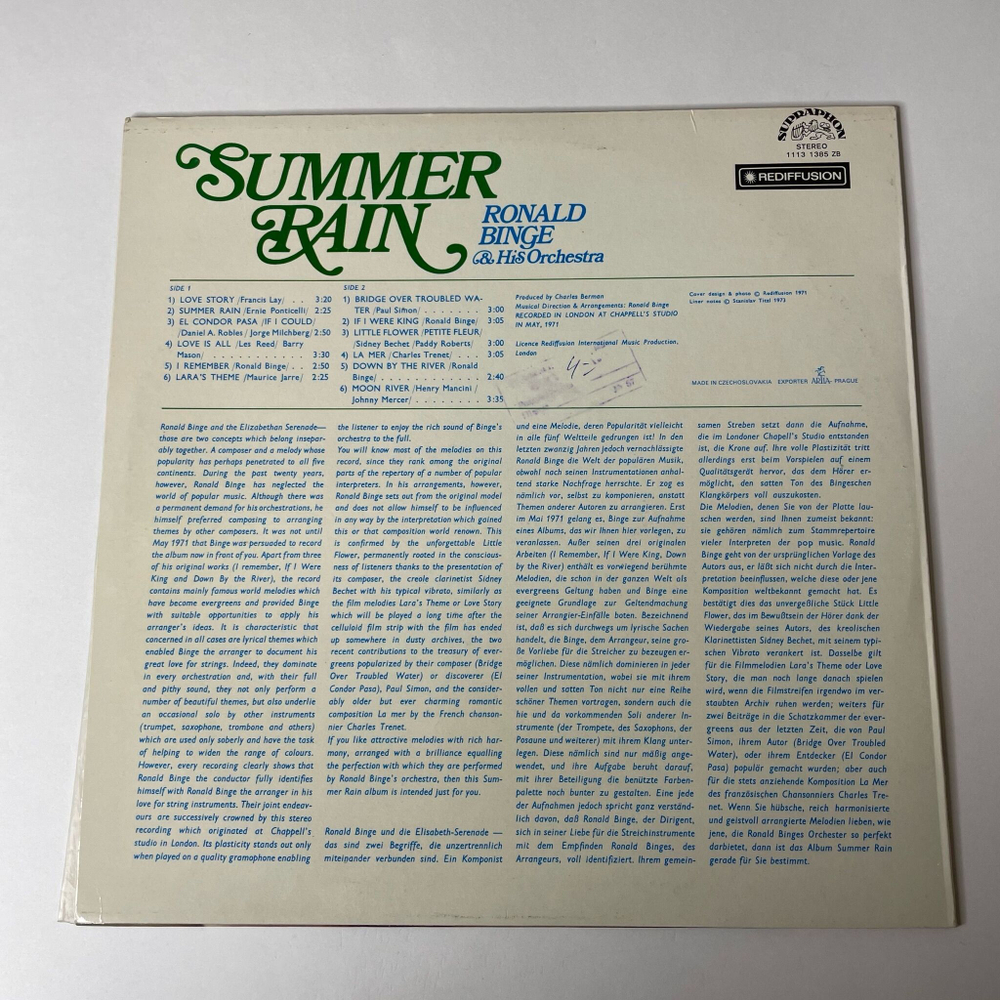 Винтажная виниловая пластинка LP Ronald Binge and His Orchestra Summer Rain (Чехословакия 1985) El Condor Pasa