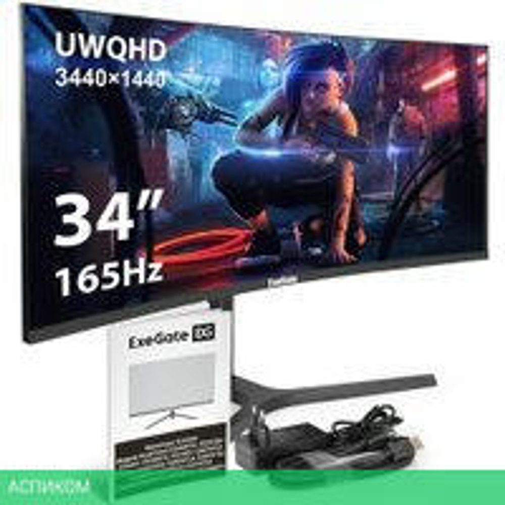 Игровой монитор ExeGate Combat EC3400TA EX297580RUS