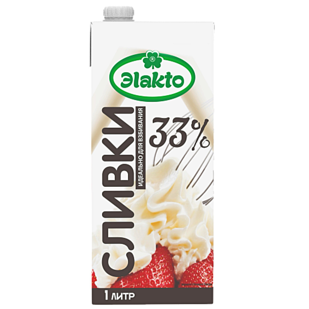 Сливки для взбивания 33% ЭLAKTO 1 л
