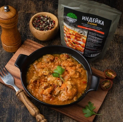 Индейка с тыквой Кронидов