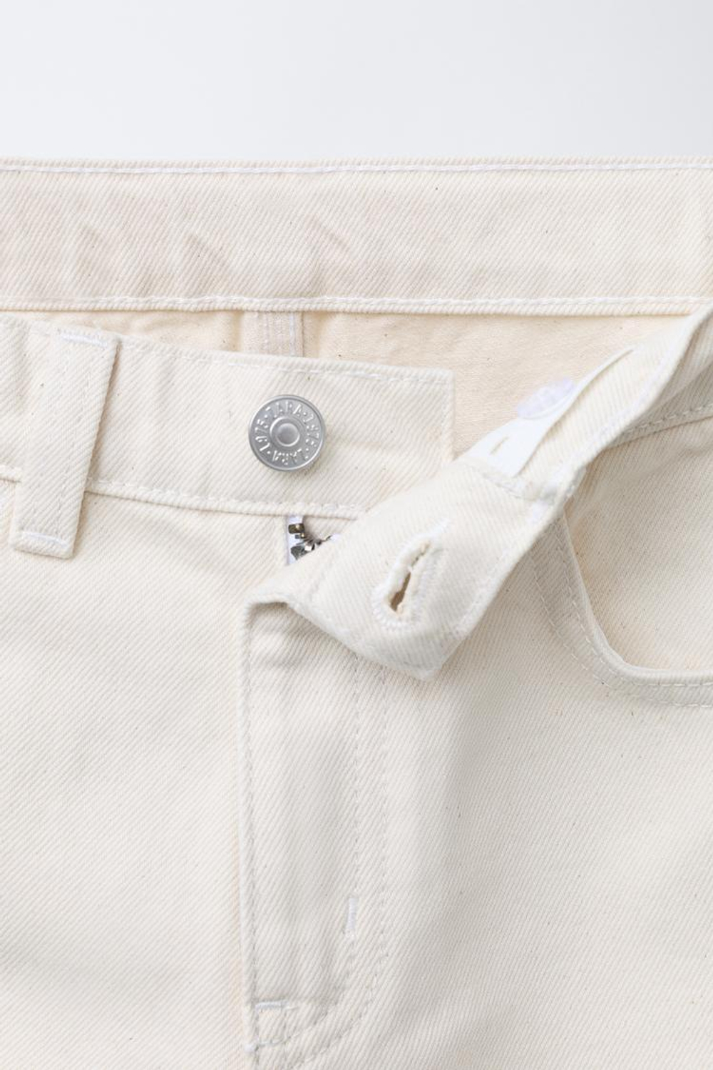 ZARA ДЖИНСЫ, ЭКРЮ