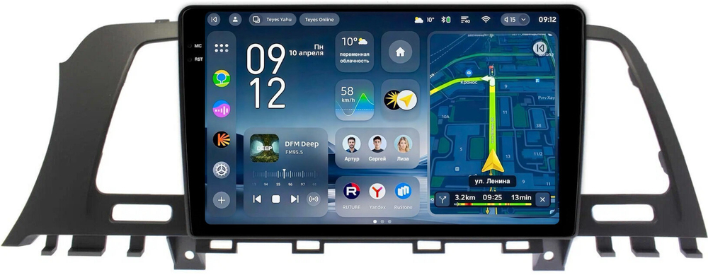 Магнитола для Nissan Murano Z51 2008-2015 - Teyes CC4-PRO монитор 9.5" 2K QLED на Android 13, Snapdragon 778G, AI, CarPlay, DSP, 4G SIM-слот