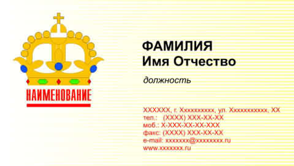 001-00059