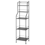 Книжный шкаф - FRÖSJÖN /FRОSJОN IKEA/ ФРЕЗЬЕН ИКЕА,  156х40 см, черный