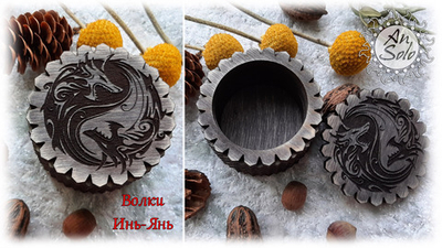 Мини-шкатулка "Инь-янь"