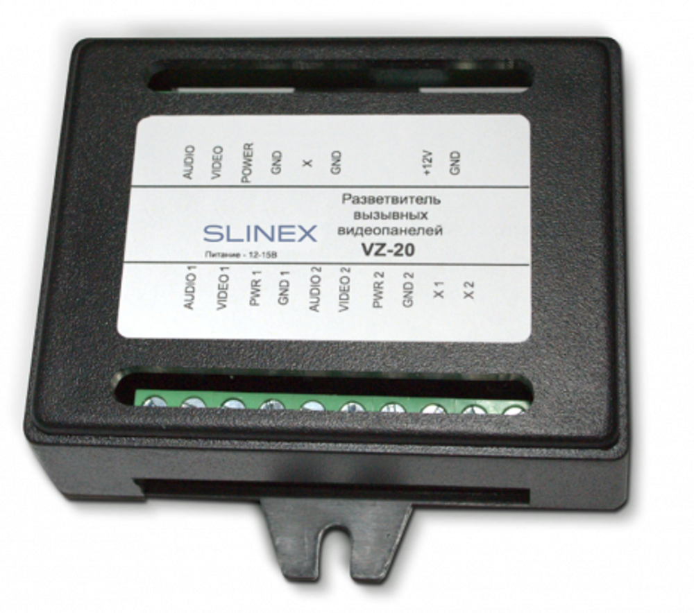 Коммутатор  Slinex VZ-20