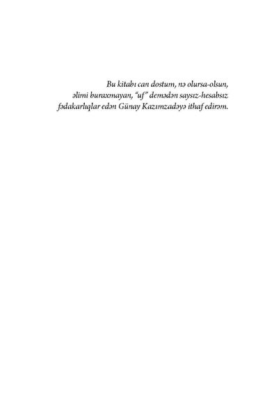 Ürəkli danış, səhnə sənindir