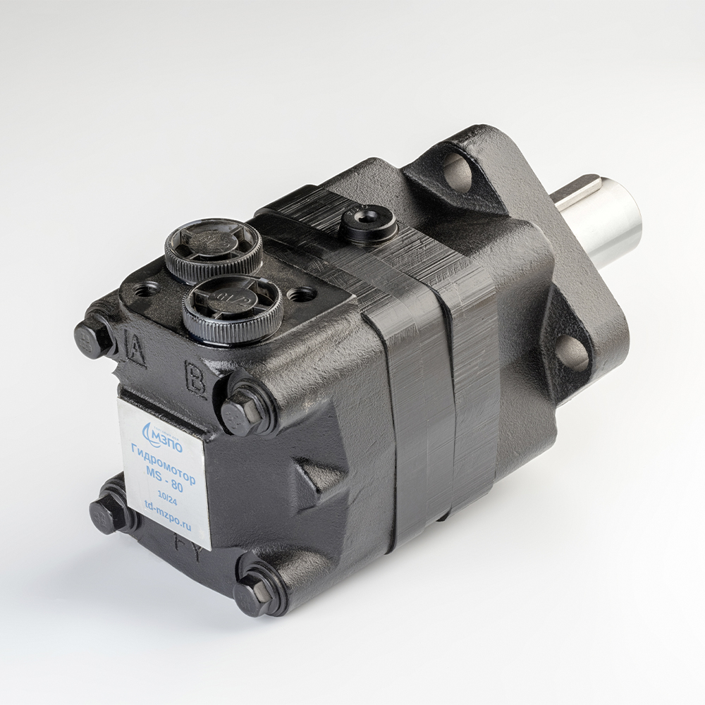 Гидромотор MS-80 "МЗПО"