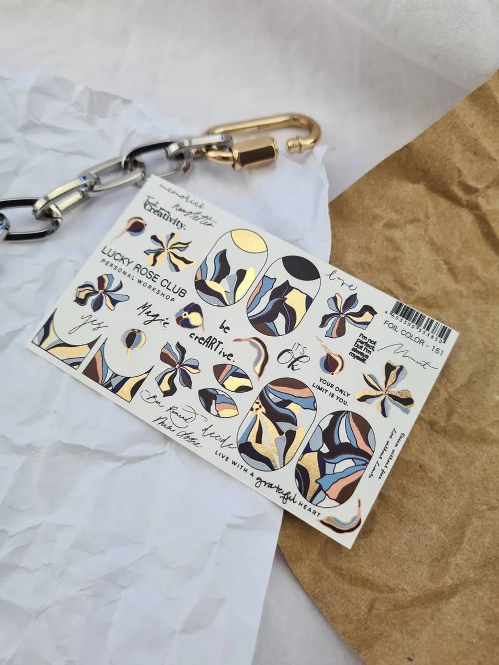 Lucky Rose Слайдеры наклейки для ногтей Foil 151