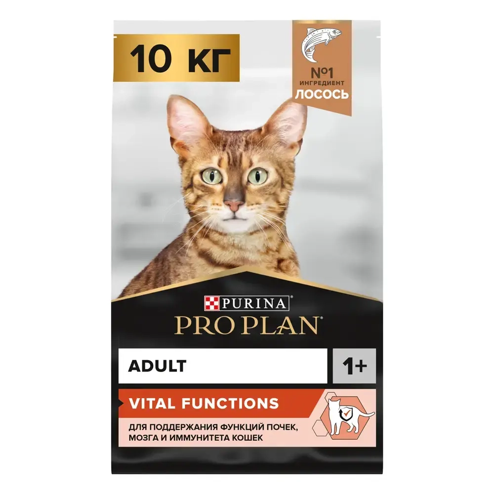 Корм сухой для кошек PRO PLAN Sterilised Курица/Индейка/Лосось/Кролик 10 кг