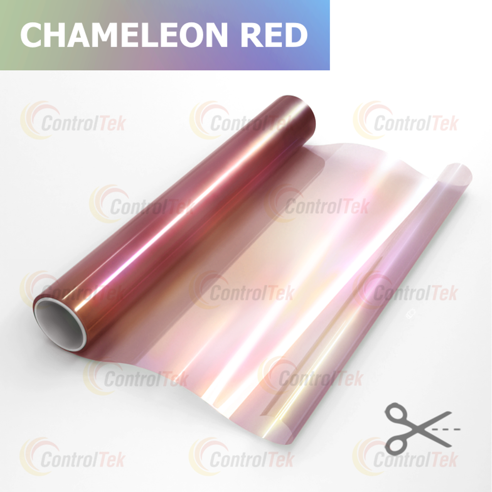 Пленка атермальная CHAMELEON RED VLT89, на отрез (ширина рулона 1,524 м.)