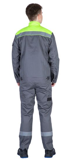 Куртка "Байкит" т.серый/лимонный