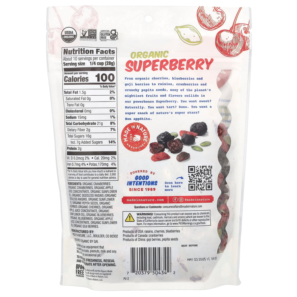 Made in Nature, Organic Superberry, клюква, изюм, вишня, семена пептии, голубика и ягоды годжи, 284 г (10 унций)