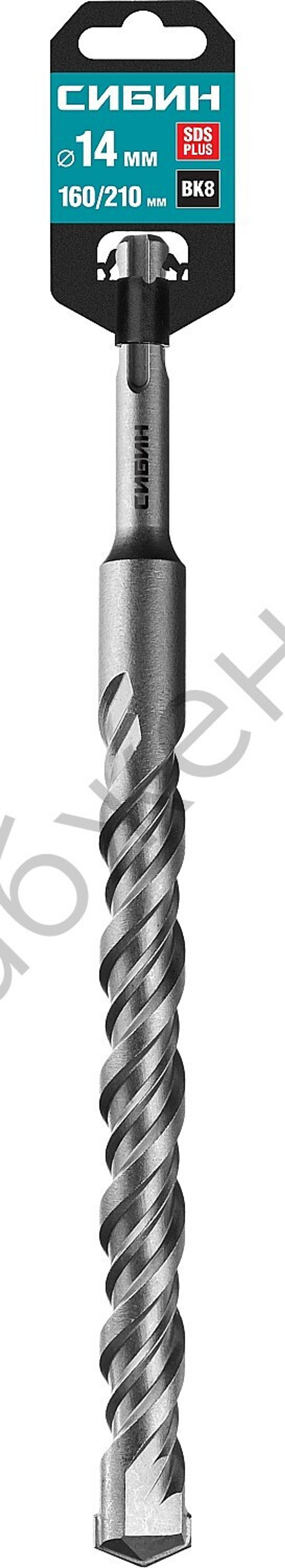 СИБИН 14х210 мм, SDS-plus бур (29312-210-14)