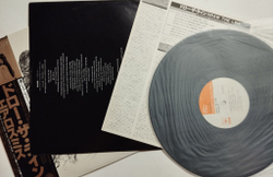 Винтажная виниловая пластинка LP Aerosmith Draw The Line (Japan 1977) (Obi)