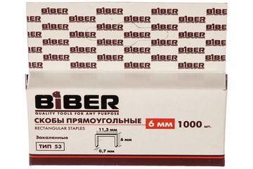 Скобы для степлера  БИБЕР 6 мм 85816