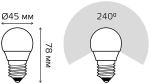 Лампа Gauss LED Elementary Шар 8W E27 520lm 3000K 53218