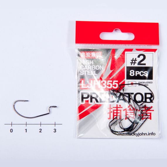 Крючки офсетные Lucky John PREDATOR LJH355 №8, 10 шт.