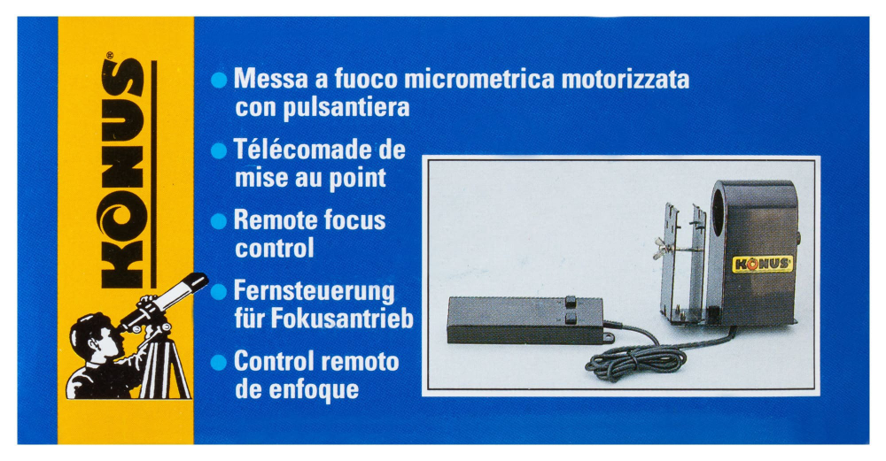 Электрофокусер Konus для телескопов Konuspace - фото 10