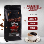Кофе в зернах вьетнамский Viet Cong (Вьетконг) Red Star (Красная звезда) 80% арабика, 1 кг