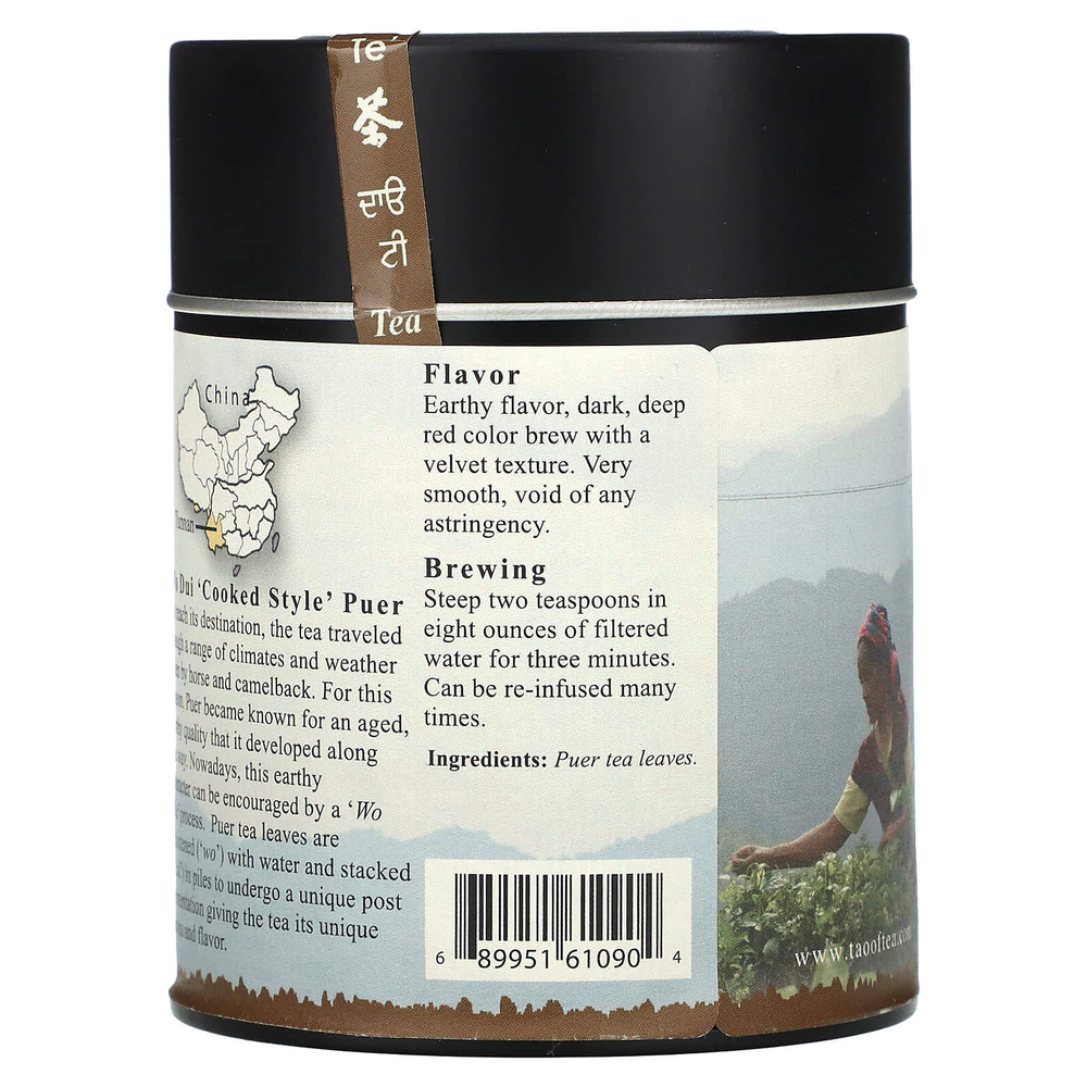 The Tao of Tea, Cooked Style Puer Velour, темный чай пуэр, 85 г (3 унции)