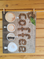 Набор кухонных полотенец, 3 шт , 45х60 см , вафельное