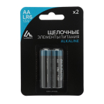 Батарейка алкалиновая (щелочная) LuazON, АА, LR6, блистер, 2шт. 3005549