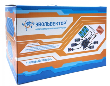 Электронный конструктор Эвольвектор: Стартовый уровень. Набор для быстрого прототипирования электронных устройств на основе микроконтроллерной платформы со встроенным интерпретатором