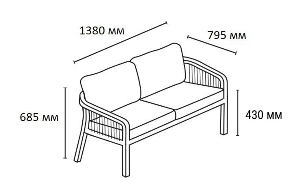 Диван деревянный двухместный Ravona KD