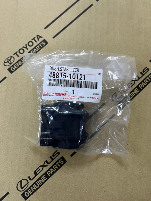 Втулка Стабилизатора TOYOTA 4881510121